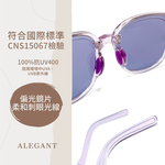 KIDs sunglasses-BLACK, , large