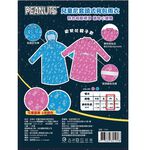 Childrens Rain Coats, , large