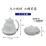 GS MALL 台灣製造 折疊矽膠茶壺 矽膠茶壺 矽膠壺 茶壺 泡茶壺 水壺 矽膠水壺  折疊矽膠茶壺  折疊壺, , large