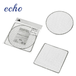 ECHO BBQ Grill Mesh &ndash; Set of 2, , large