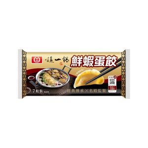 桂冠x這一鍋聯名鮮蝦蛋餃