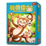 【新天鵝堡桌遊】猴戲擂台, , large