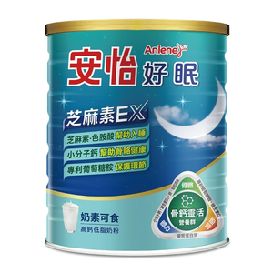 Anlene Sesamin Skim Milk Powder 1.35kg