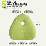 <覺輕鬆官方授權正貨>【青鳥家居】0鴨梨記憶棉腰靠坐墊2件組/2色 (限宅配) 靠墊 減壓坐墊 辦公室必備 腰墊 可拆洗, , large