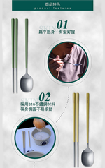 仙德曼雙層304不鏽鋼笠形湯碗-附蓋-20cm-2入-霧白+316不鏽鋼餐具組-4套入, , large