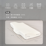 ［熊棉］夢行安睡適眠枕｜親水棉 枕頭 偏低款 高科技 服貼 慢回彈, , large