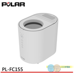 POLAR 普樂 乾燥破碎型5L廚餘機 PL-FC155, , large