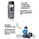 Panasonic 國際牌 DECT中文顯示輸入數位無線電話 KX-TGE610TW, , large