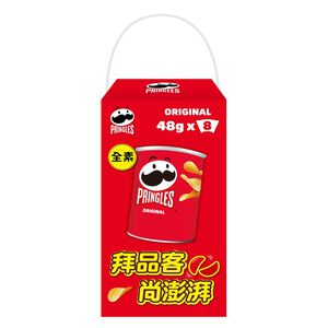 【限量】品客洋芋片原味48gx8(無提袋)