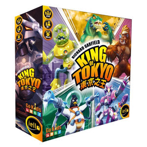 【Asmodee】東京之王 King of Tokyo (中文版)｜怪獸爭霸・擲骰稱王！｜派對戰鬥桌遊｜經典對戰遊戲