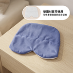 【上手家居】雙面微重力遮光睡帽(眼罩/重力眼罩/睡眠眼罩/遮光眼罩/睡覺帽), , large