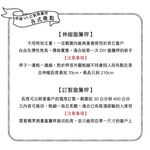 【Colors】單桿 伸縮窗簾桿 子彈 伸縮範圍 70-120cm / 120-210cm 義大利系列 金屬桿 造型桿 門簾桿, , large