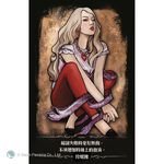 【新天鵝堡桌遊】厄夜魔堡, , large