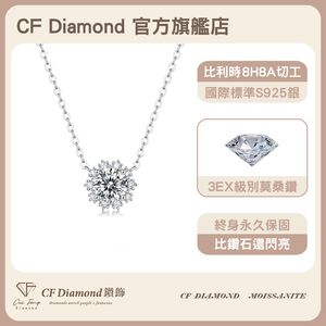 CF Diamond