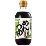 JAPANESE NDLE SUP BASE, , large