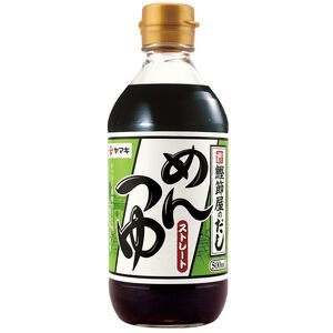 JAPANESE NDLE SUP BASE