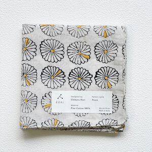 日本設計/印度製造 admi 全棉 方形 45x45 cm 手帕 手巾 (Peace 04)