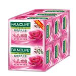 Palmolive Soap, , large