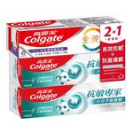 高露潔抗敏專家長效抗敏2+1超值組, , large