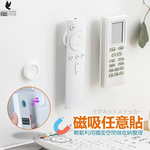 【原粹共和國】磁吸任意貼-2入/組, , large