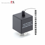 [PA LED] Honda Accord K5 K7 K9 雅哥 本田 Civic 3PIN 防快閃 LED 方向燈 繼電器 閃光器, , large