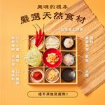 【全國麗園】李氏手工韓式泡菜600g  美鳳有約聯名 國宴級小菜 韓式泡菜  開胃菜 無防腐劑 小農辣椒 雲林蒜頭, , large