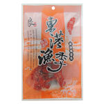 Tappasaki Fish Slice, , large