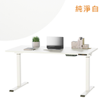 【KAKU健康生活】KA-4850 臺灣製造[經典款]電動升降桌 152x76cm 多色可選, , large