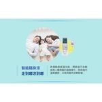 SANLUX Taiwan SANYO 11-13 Ping R32 First-Class Inverter Cooling & Heating Air Conditioner SAC-V72HR3 / SAE-V72HR3, , large