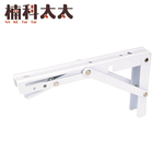 摺疊支架/折疊收納架/L型層板支撐架(8吋白色/單支) 618-LF8W, , large