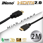 iNeno, , large