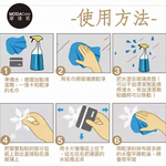 【摩達客】萬聖節窗貼｜2601款幽靈城堡南瓜蝙蝠剪影靜電貼玻璃貼 一組3片入｜店面櫥窗派對佈置裝飾品, , large