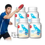 【葡萄王】 益菌王膠囊60粒x4盒 共240粒 (益生菌 鳳梨酵素), , large