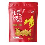 Thats baked!  Sachima -Egg Yolk Flavor, , large