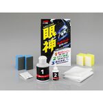 MEGAMI Headlight Refresh, , large