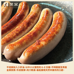 【柴窯火腿製造所】奶油白腸 300g&plusmn;3%, , large