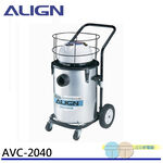 ALIGN Industrial Wet & Dry Vacuum Cleaner AVC-2040, , large