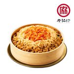 老協珍-太子油飯櫻花蝦干貝飯875g(冷凍), , large