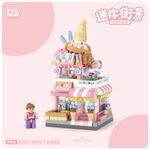 LOZ微型積木迷你街景系列-冰淇淋店, , large