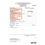 【TRILOGY奇境】幼貓 成貓 無穀燉雞湯 貓罐頭55gX24罐, , large
