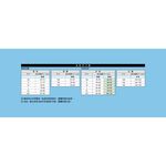 MIZUNO SWIM BASIC 男泳褲 男款長版 盒裝 四角泳褲 N2MBAA13 【樂買網】, , large