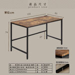 【HomeMax】復古木紋工作桌/120&times;60cm/附插座/抽屜/辦公桌/電腦桌/書桌/工業風/ ★台灣製造●＜TKY-003＞, , large