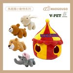 狗狗專用【馬戲團小朋友系列】狗玩具 犬玩具 狗狗玩具 小狗玩具 狗娃娃 寵物 發聲玩具 V-PET 玩偶（犬）, , large