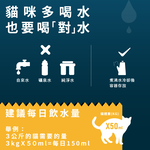 【Allando 奧藍多】無榖貓糧雞肉+火雞肉+鴨肉400gX2包組(全齡貓/貓飼料/貓糧), , large