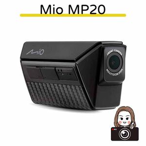 ◆六姐的店【MiVue&trade; MP20｜7.5H超強續航力】全能小鋼炮*可提供安裝