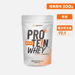 濃縮乳清蛋白PLUS  500g (口味任選)｜果果能量, , large