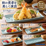 【HIYASU日安工坊】壽司炸物盤, , large