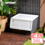 【真心良品】KEYWAY聯府 收納師前開式整理箱38L-4入組, , large