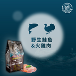 【Allando 奧藍多】無榖貓糧野生鮭魚+火雞肉400gX2包組(全齡貓/貓飼料/貓糧), , large