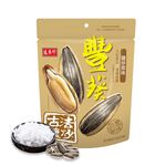 Sunflower seeds-Salt Original, , large